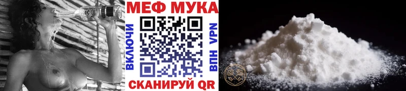 Что такое Ковдор Кокаин  Галлюциногенные грибы  МАРИХУАНА  Амфетамин  ОМГ ОМГ ССЫЛКА  A PVP  ГАШИШ 
