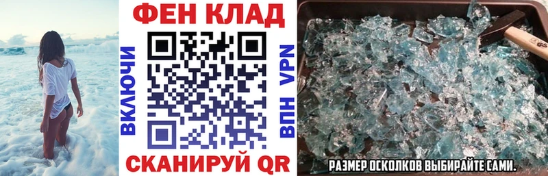 Amphetamine 97%  Ковдор 