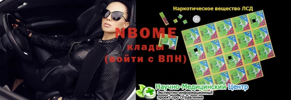 герыч Богданович