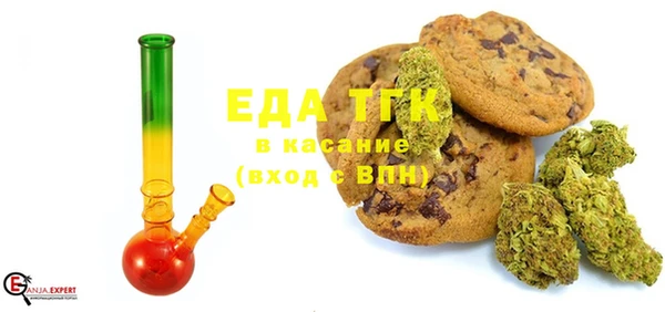 герыч Богданович