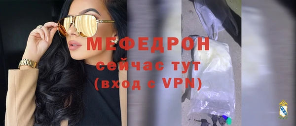 каннабис Сатка