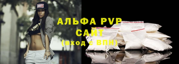 герыч Богданович