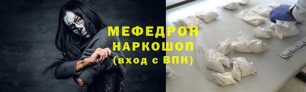 герыч Богданович
