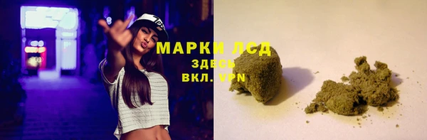 герыч Богданович