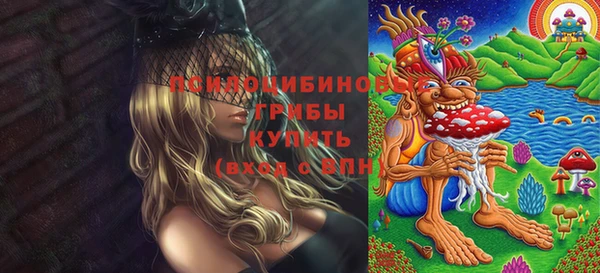 герыч Богданович