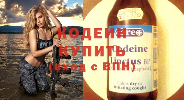 герыч Богданович