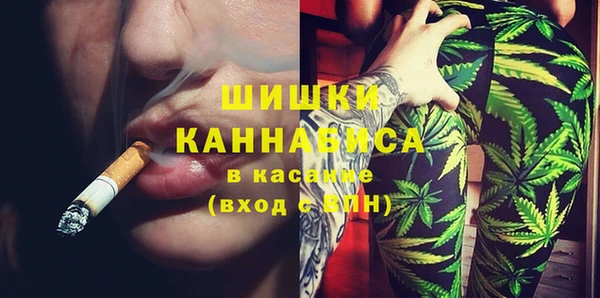 меф VHQ Богородицк