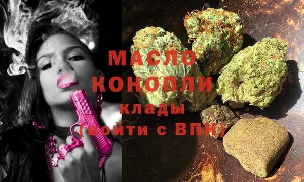 меф VHQ Богородицк