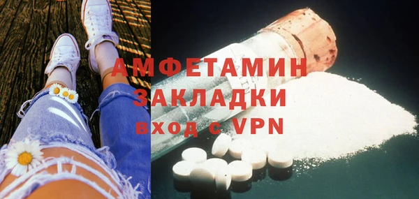 герыч Богданович