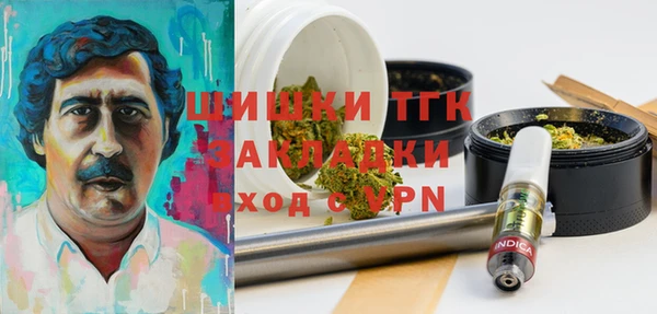 герыч Богданович