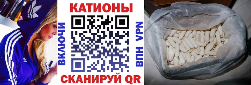 kraken tor Ковдор МЕФ mephedrone