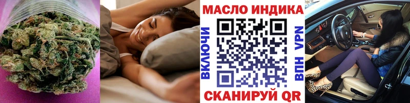 магазин продажи   ОМГ ОМГ как зайти  ТГК вейп  Ковдор 